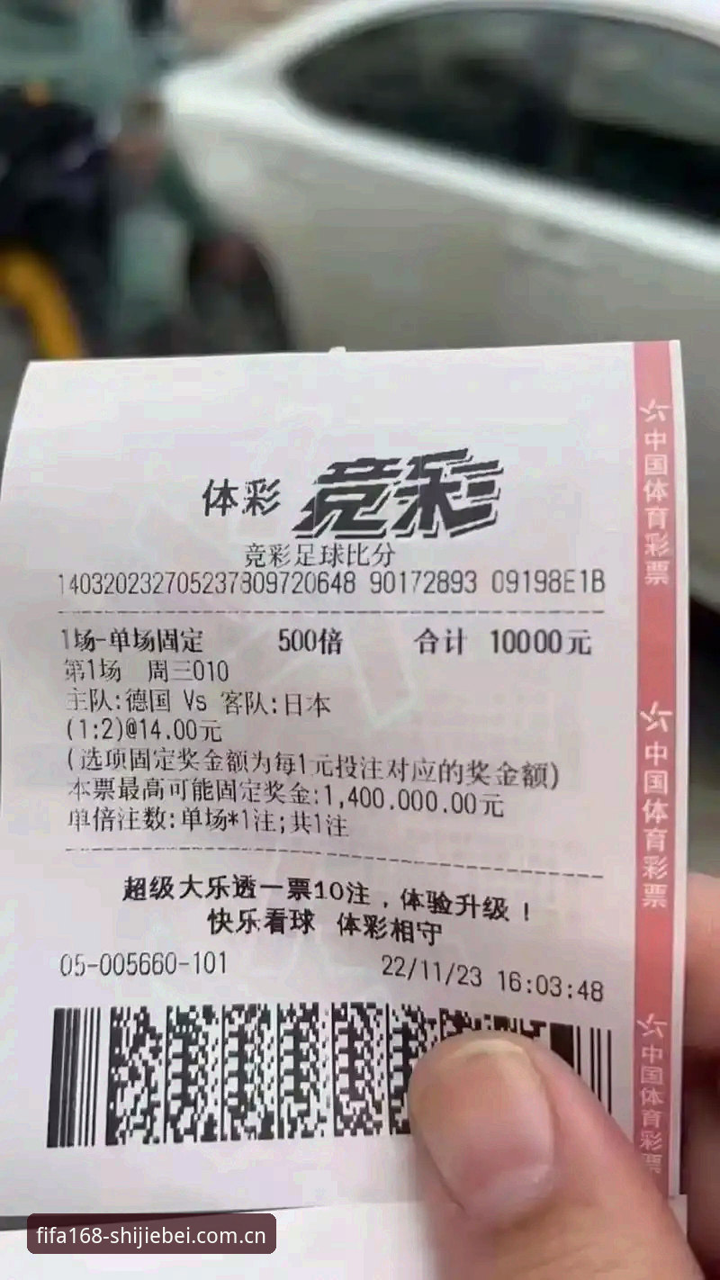 世界杯网投中国区官网B体育充值指南：便捷支付vs操作门槛，新手该如何选？