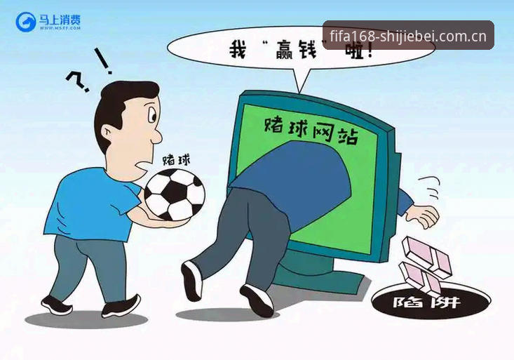 3步搞定B体育充值，世界杯网投中国区官网的账别再算糊涂了