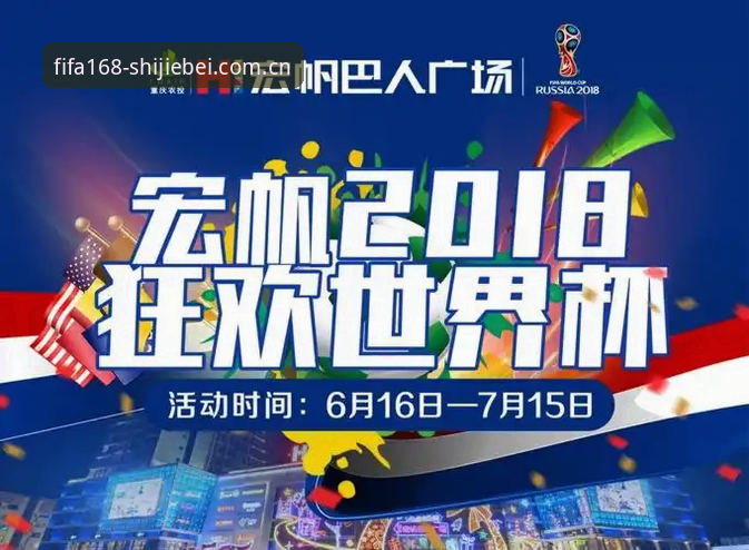 世界杯网投中国区官网B体育账户充值指南下载不了怎么办：一份来自实操者的修复教程